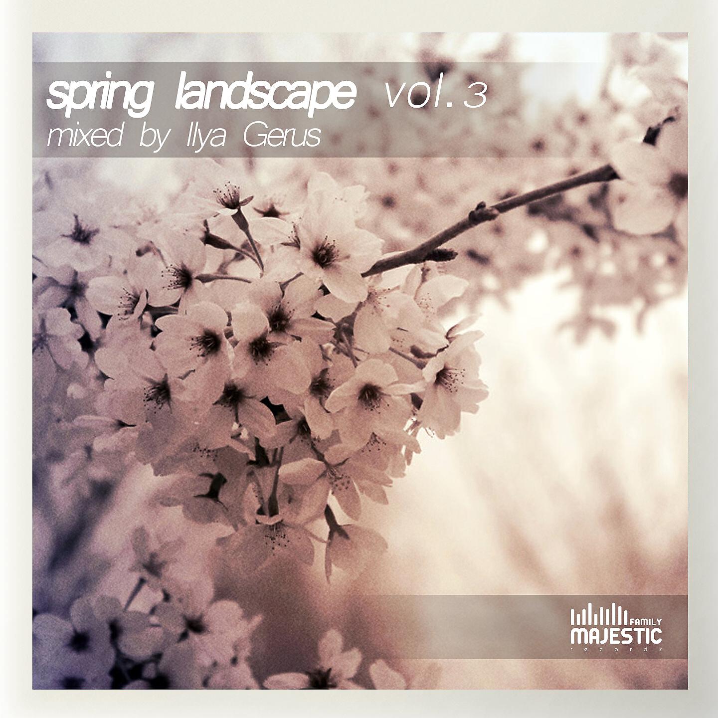 Gvozdini - When I Grow (Alex Vidal Remix)