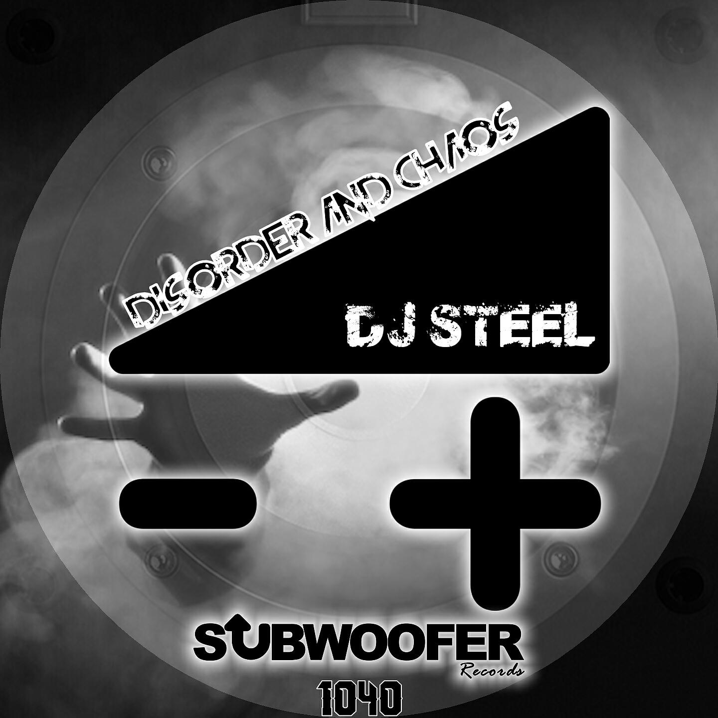 DJ STEEL - Alterego