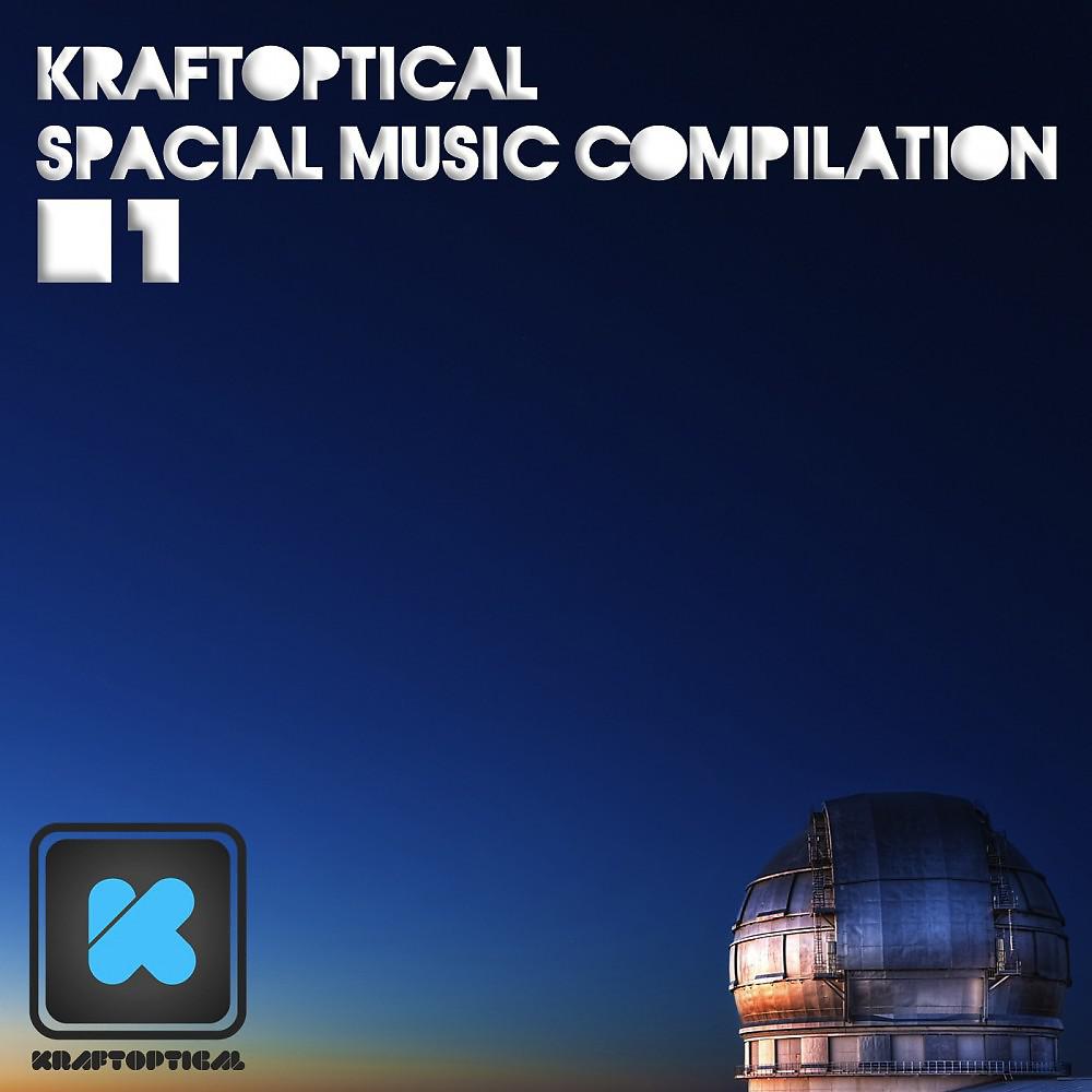 Audiolab - Supersound