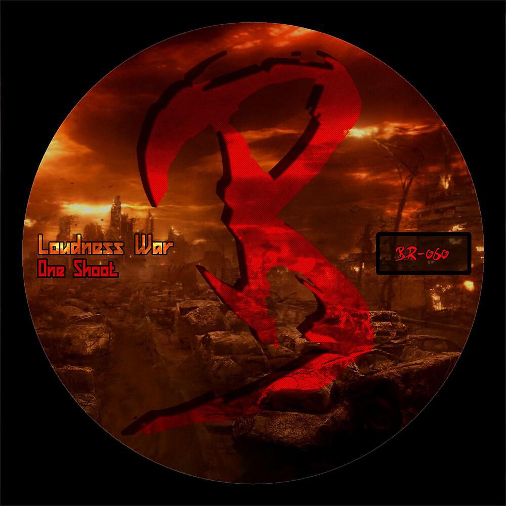 Loudness War - Chimik
