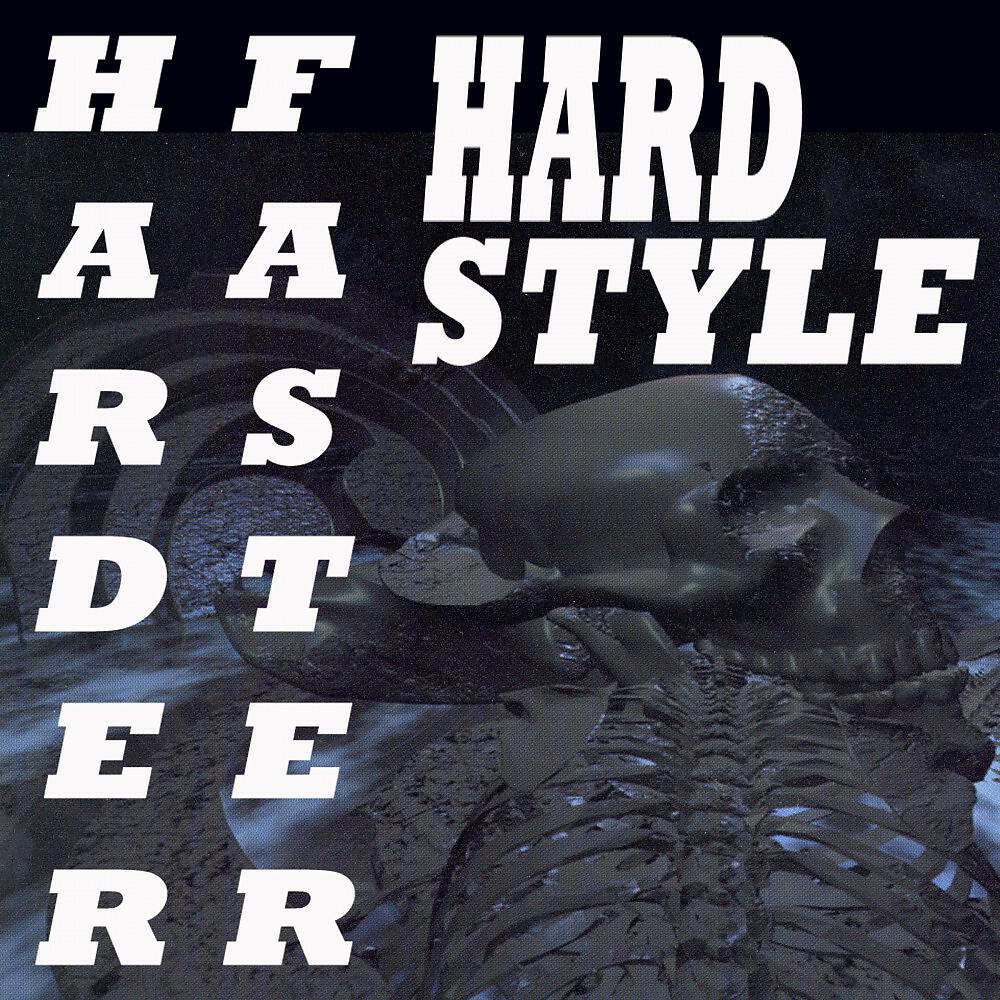 The Earkiller - 2 Sec. to Live