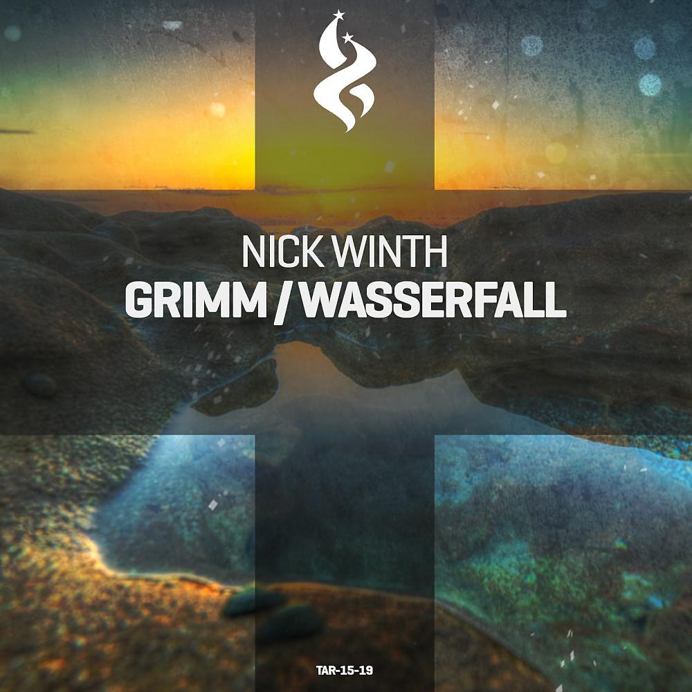 Ремиксы Grimm / Wasserfall
