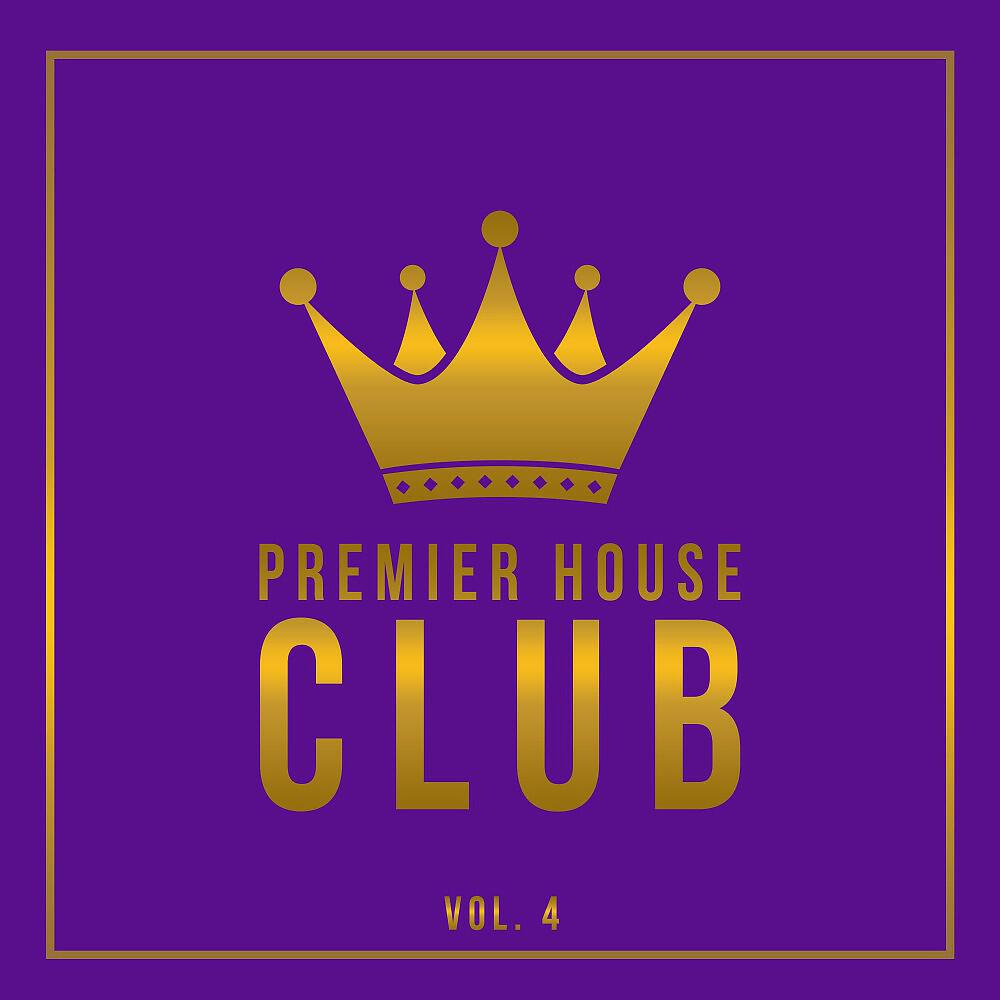 DS Hunt - The Brave (Appt.829 Remix)