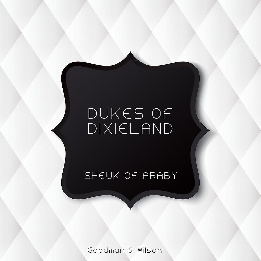 Dukes Of Dixieland & Betty Owens - My Blue Heaven (Original Mix)