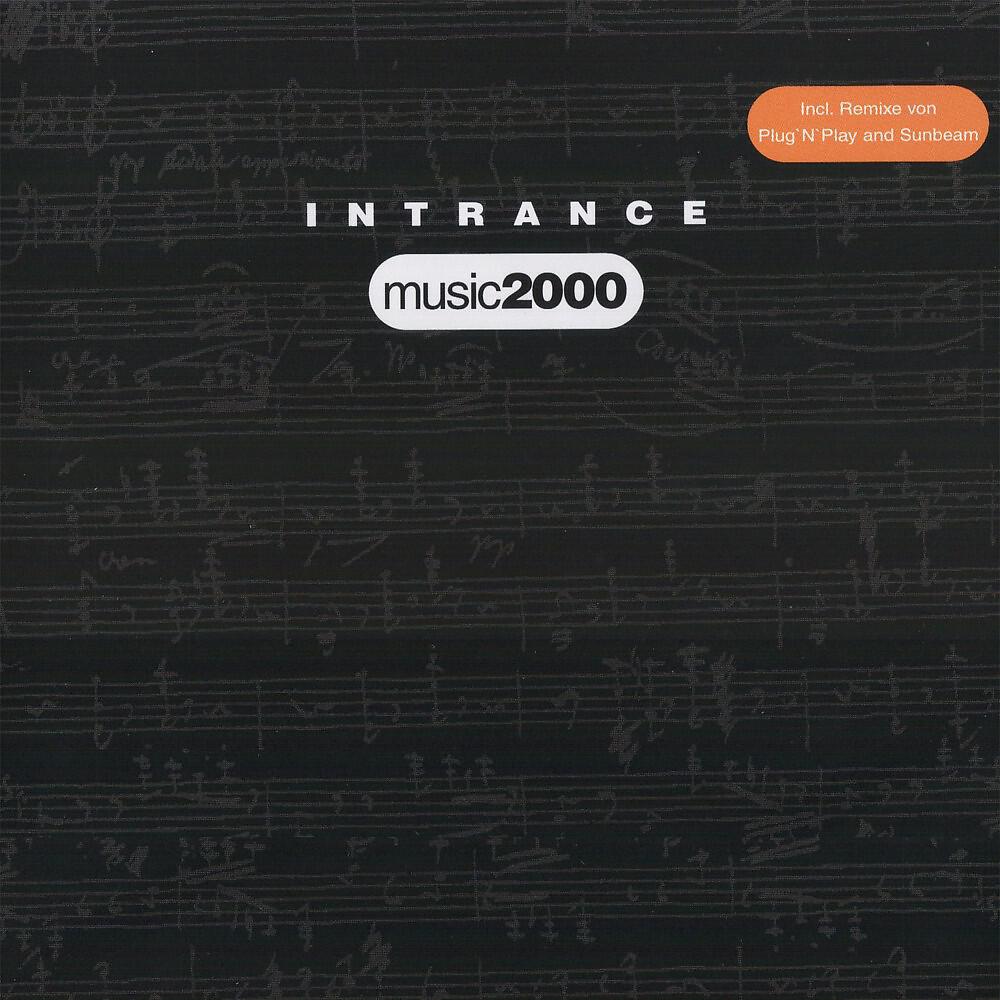 Music 2000. Альбом музыки 2000. Intrance. Яндекс музыка 2000.