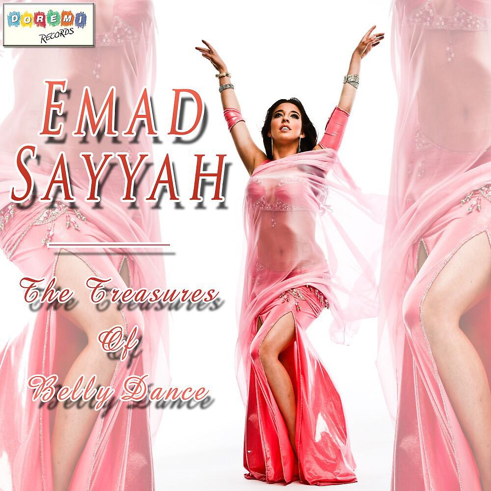Emad Sayyah - Oriental Jewels (Instrumental Version)