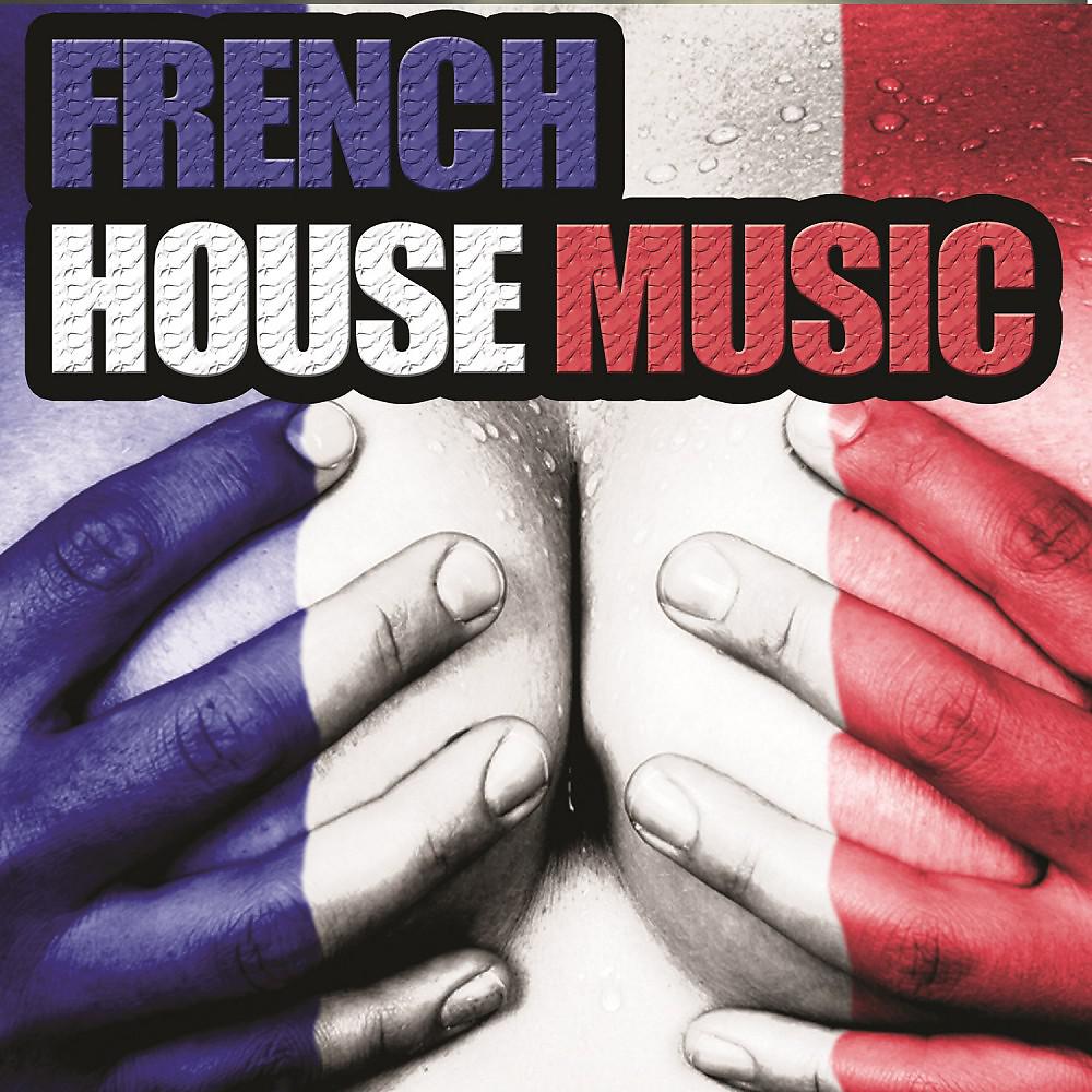 Постер альбома French House Music