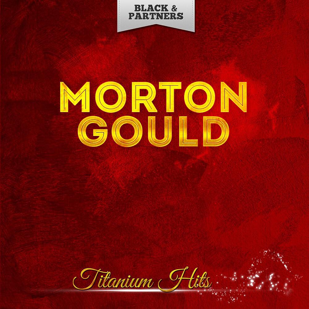 Morton Gould - Cresta Blanca Waltz (Original Mix)