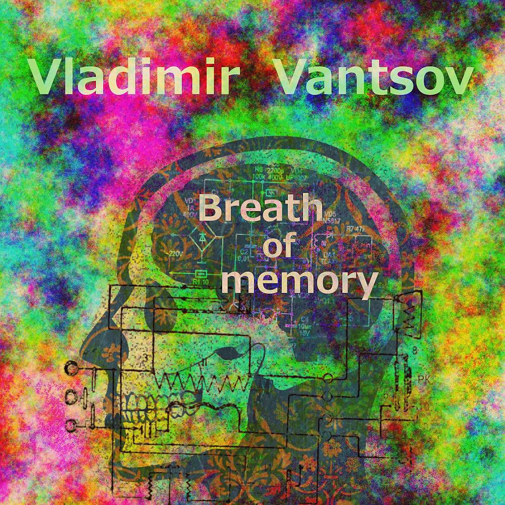 Vladimir Vantsov - Loneliness Phone Calls and the Noise of the Mind