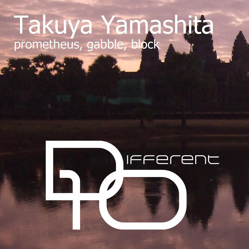 Takuya Yamashita - Prometheus (Masaru Saito Minimal Dub Techno Remix)