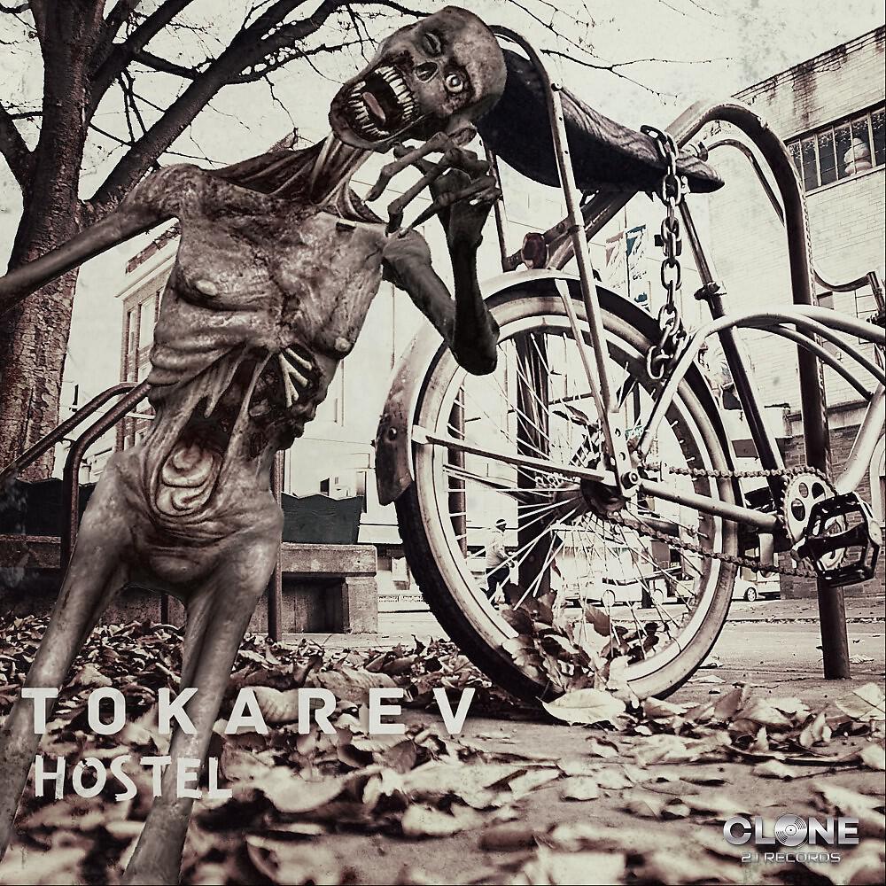 Tokarev - Hostel (Sakin Bozkurt Club Edit)