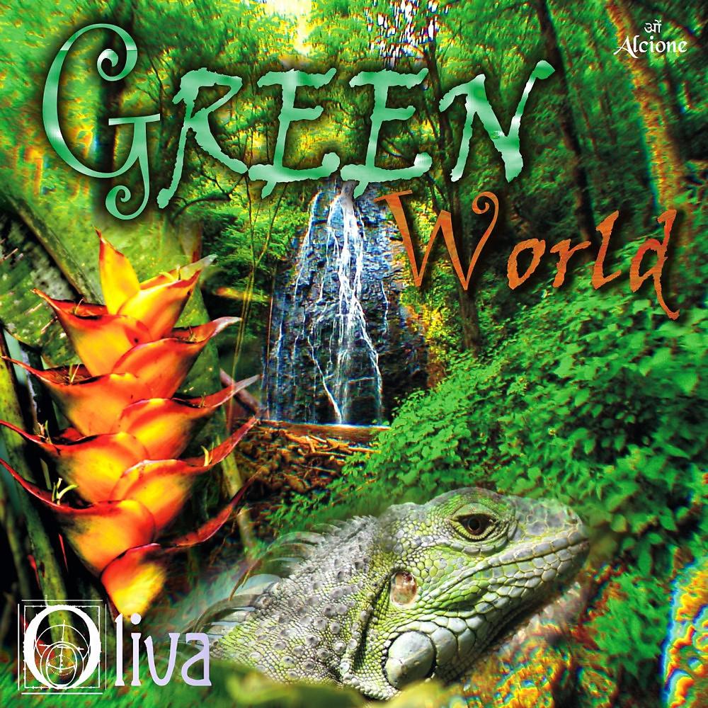 Постер альбома Green World