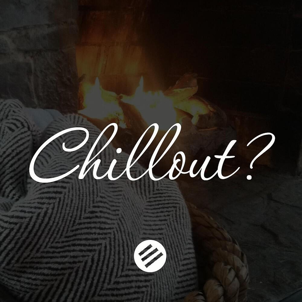 Jentarix - Indian Summer (Chillout Mix)