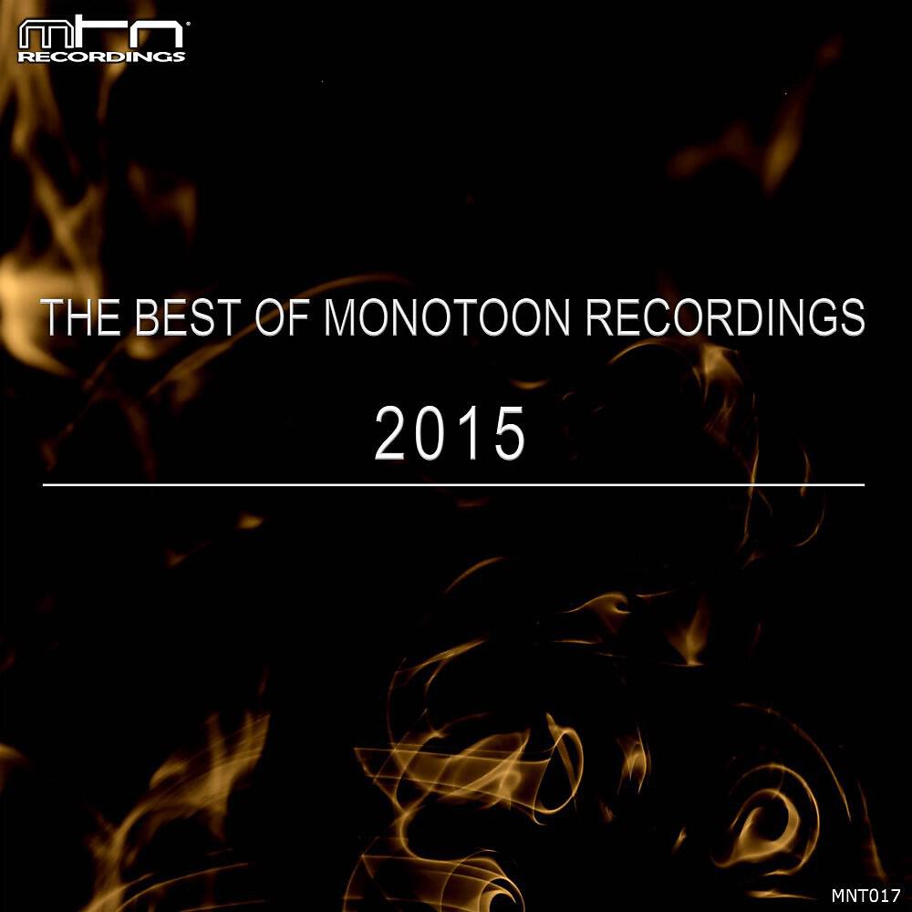 Peter Strom - Every Note (Mark Kavas Remix)