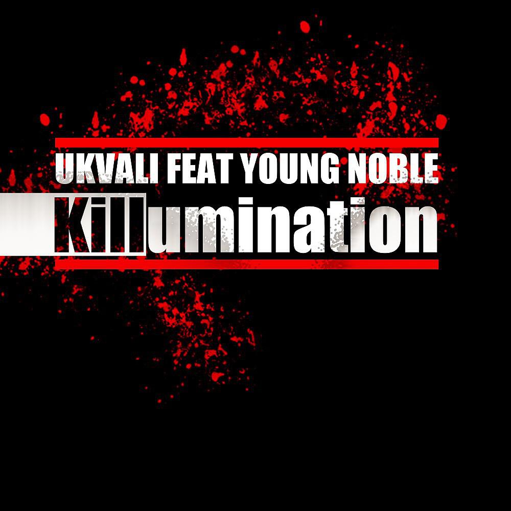 Ukvali - Killumination (Instrumental Version)