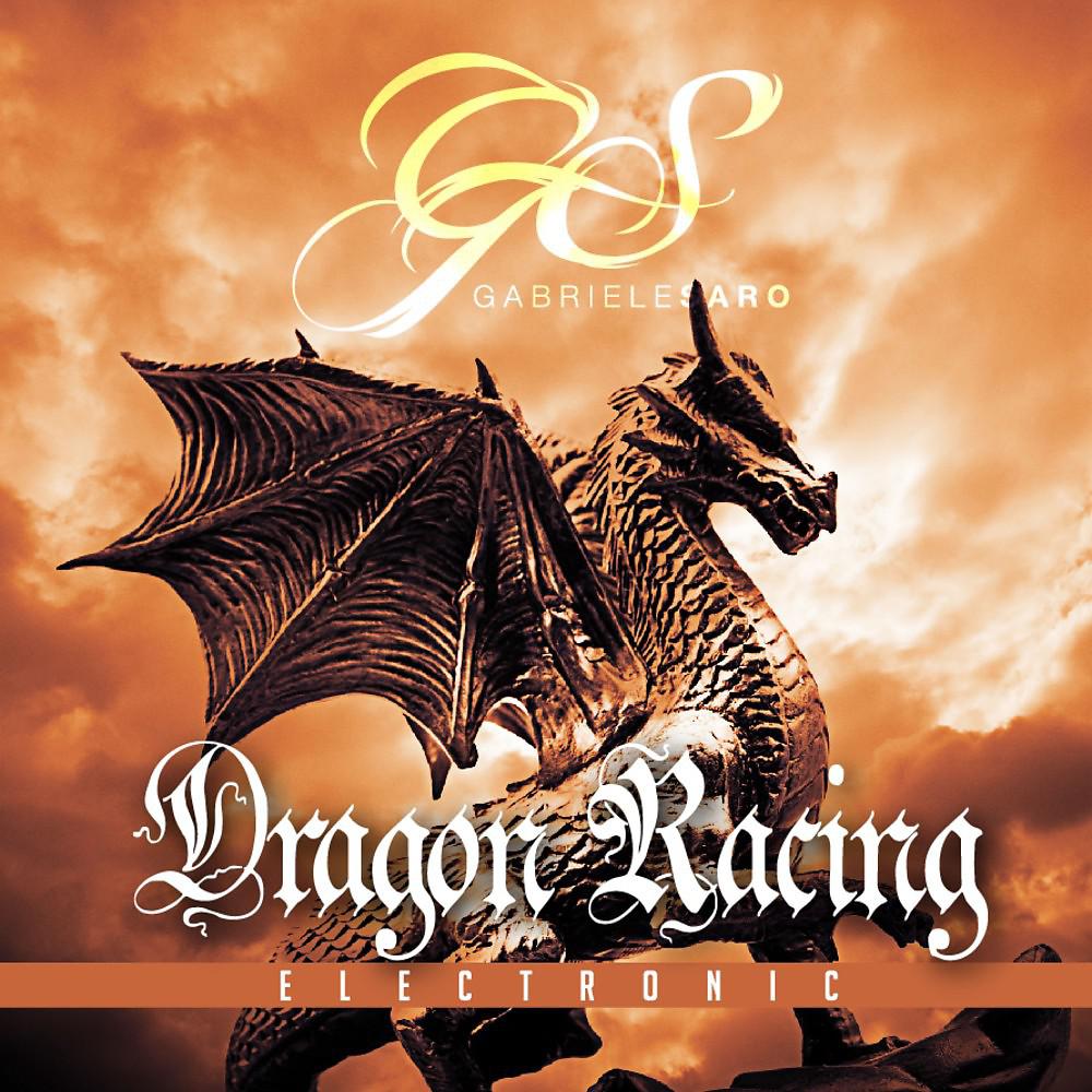 Постер альбома Dragon Racing