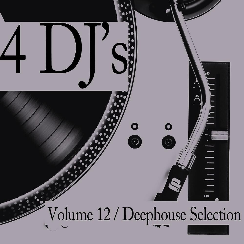 Adrian Baar - No Better Sound (Deephouse Mix)
