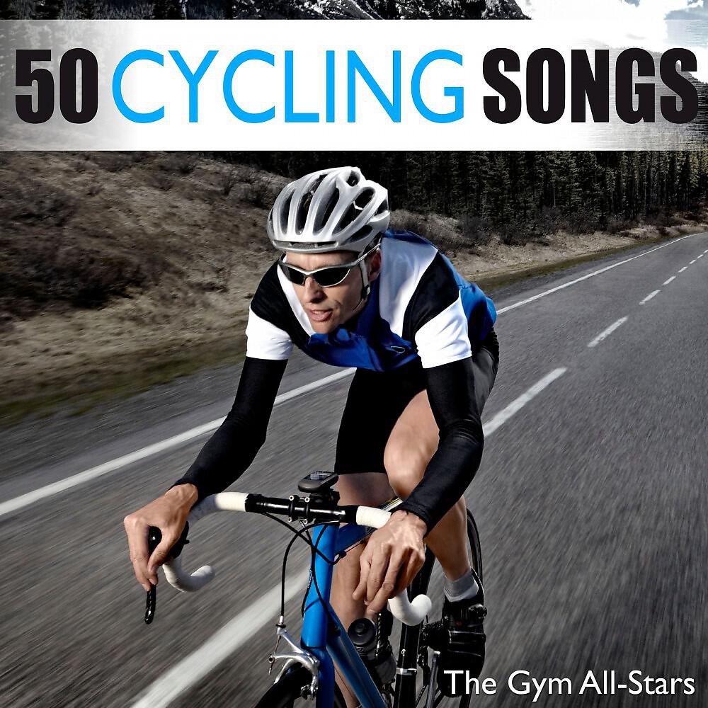 The Gym All-Stars - Hey, Soul Sister