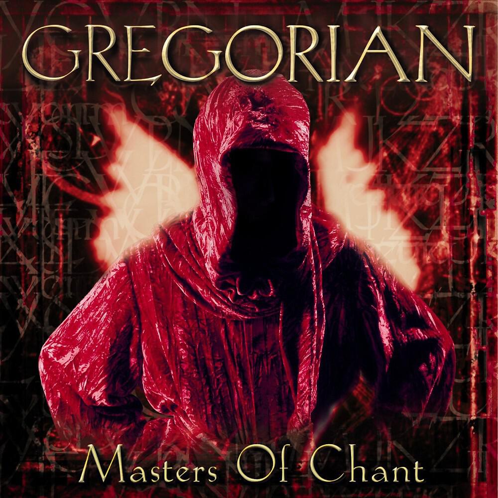 Gregorian - Still I'm Sad