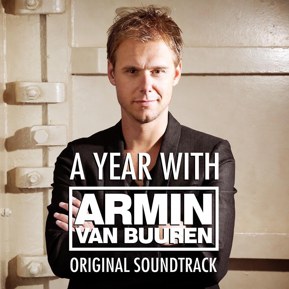 Armin Van Buuren - Full Focus (Chris Schweizer Mix)