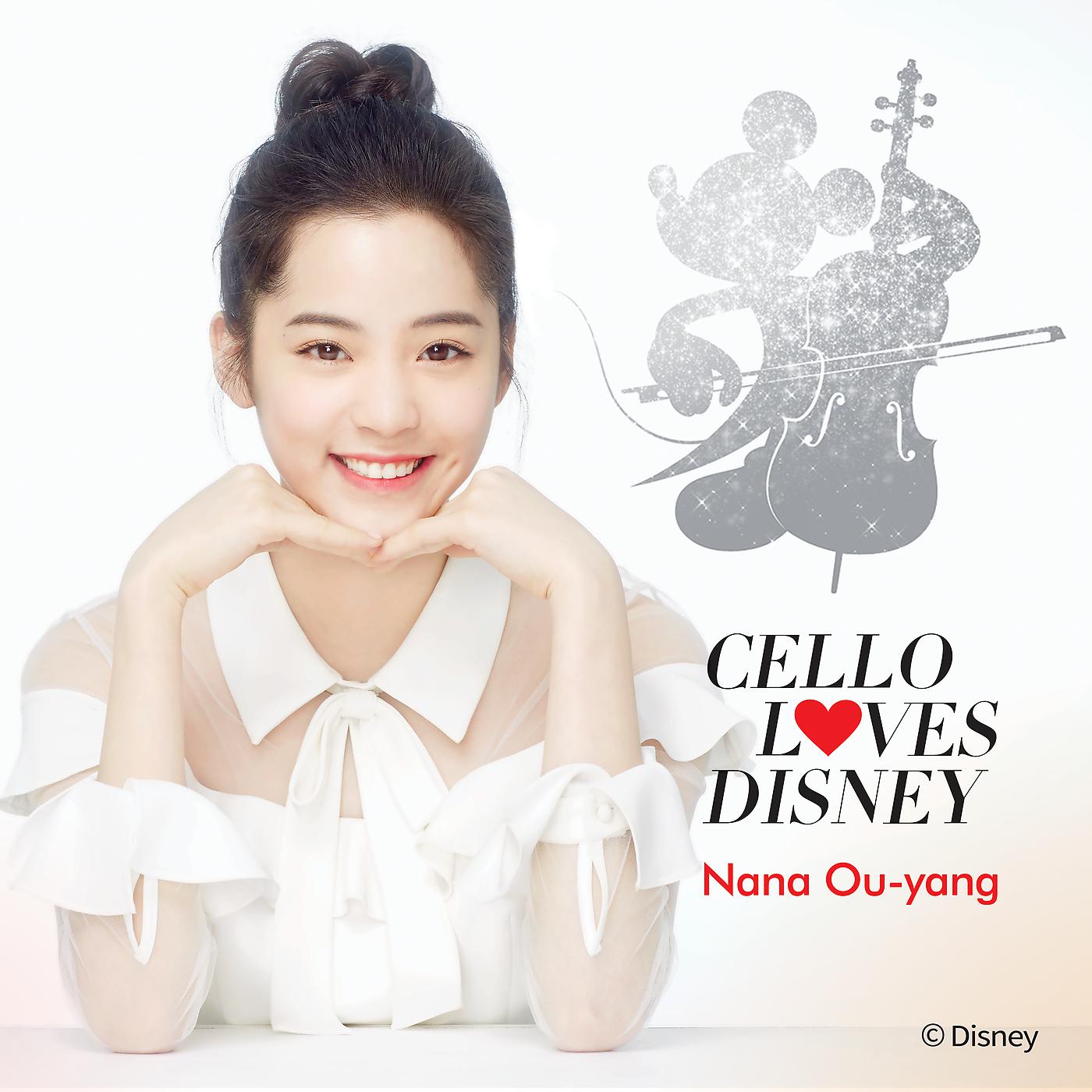 Постер альбома Cello Loves Disney