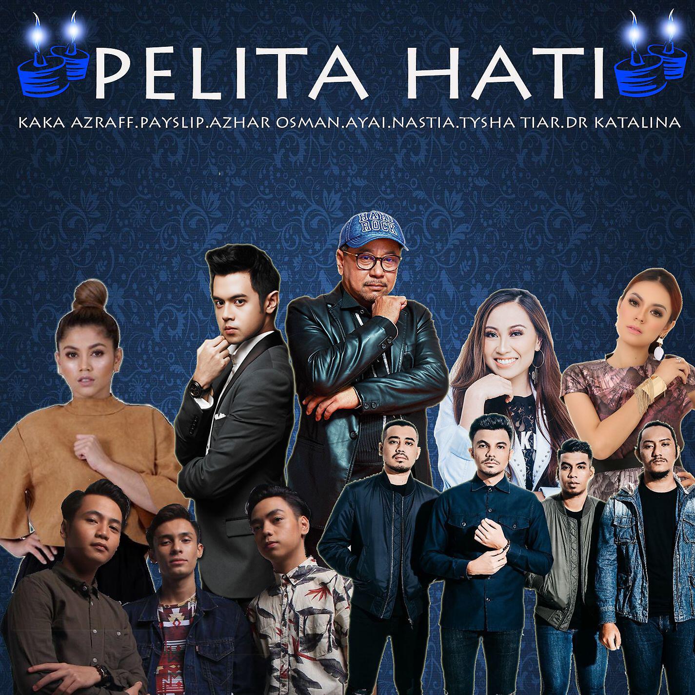 Ayai - Pelita Hati