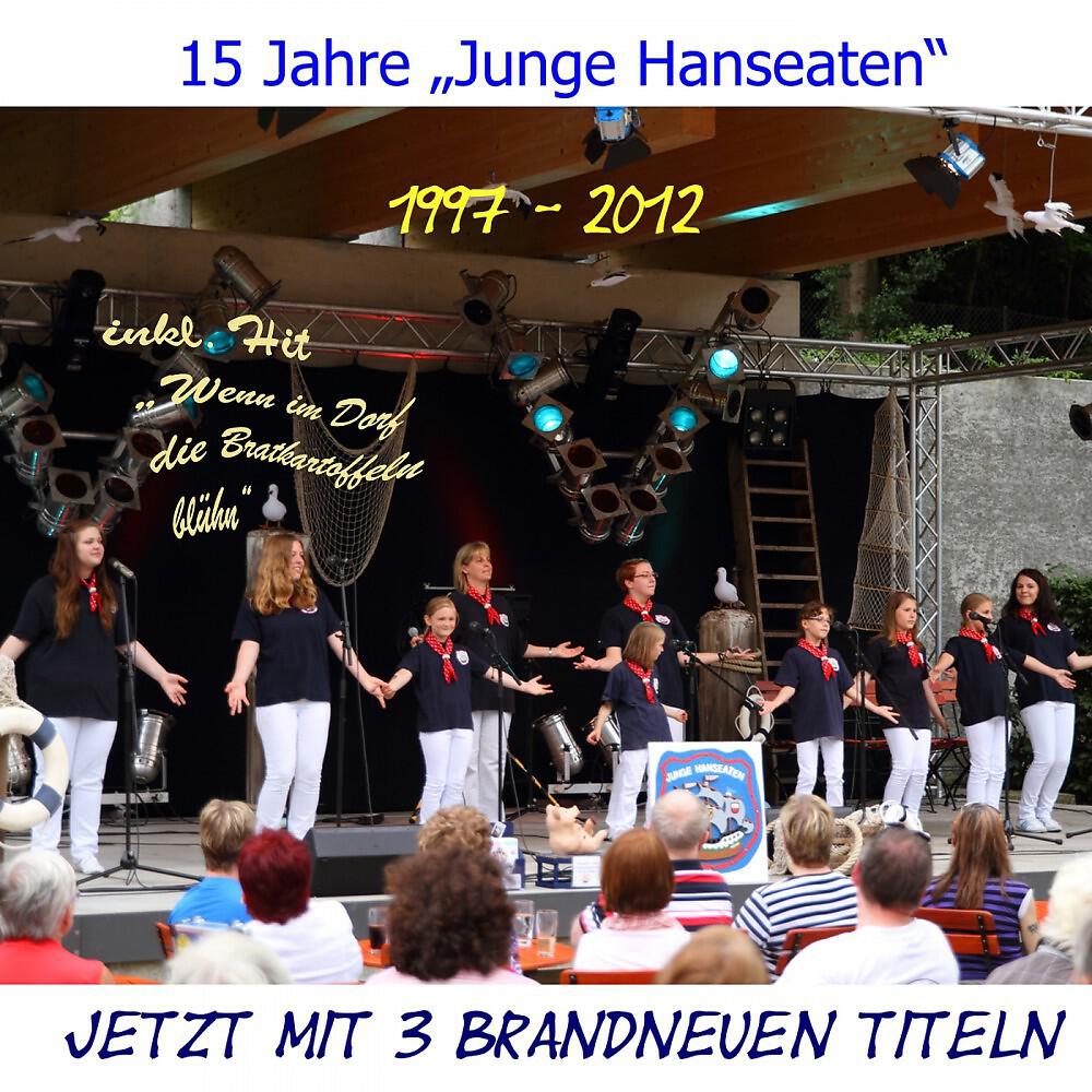 Junge Hanseaten - Schleswig-Holstein ist schön