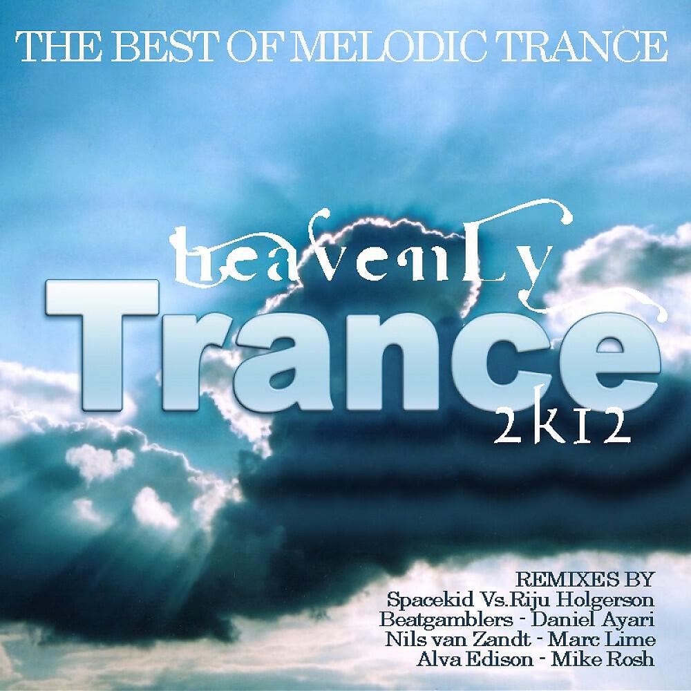 Red 5 - Da Beat Goes 10 (Nils Van Zandt Remix)