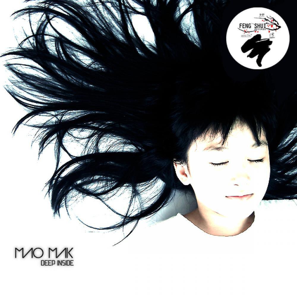 Mao Mak - Work That Sshh