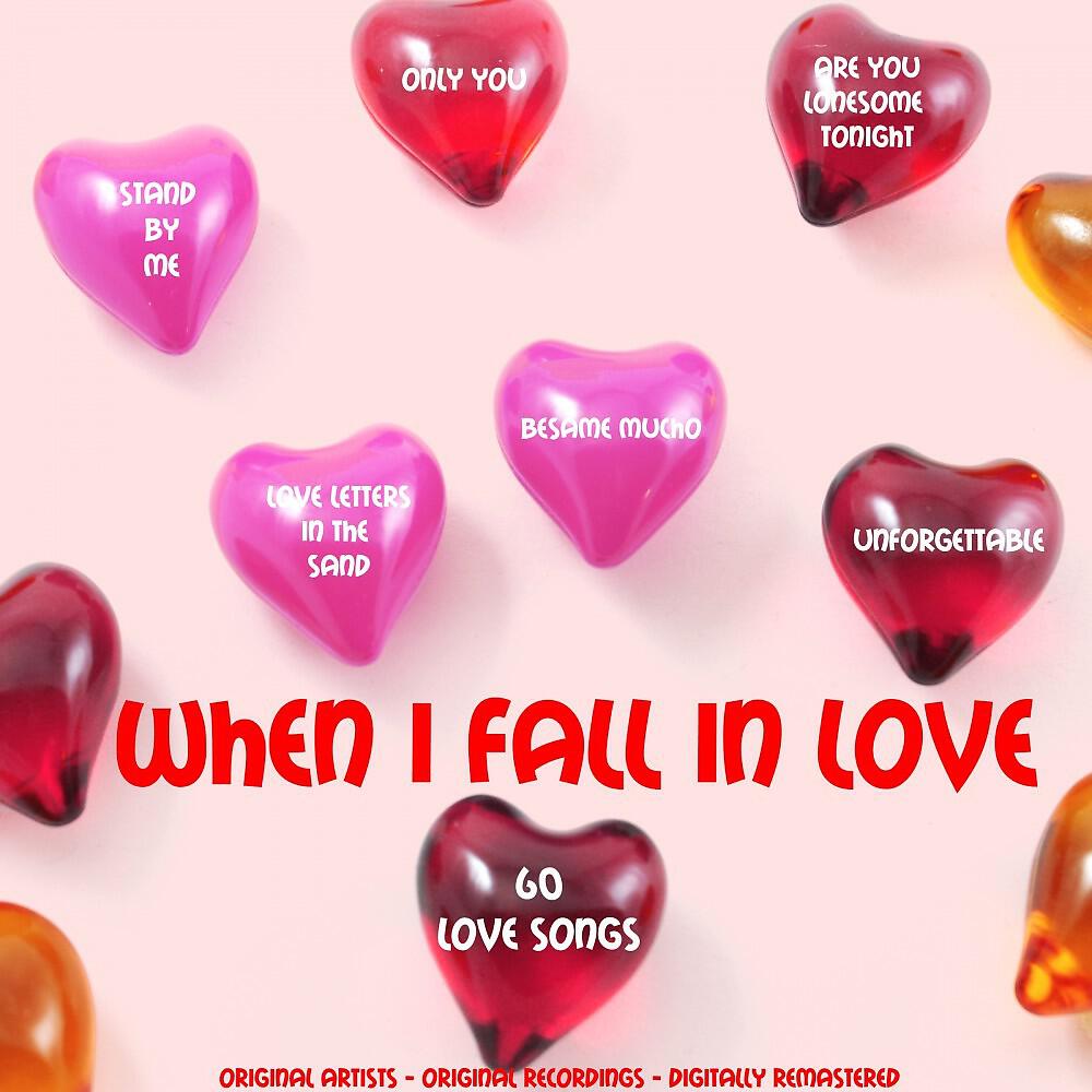 Peter Sellers & Sophia Loren - To Keep My Love Alive (From 