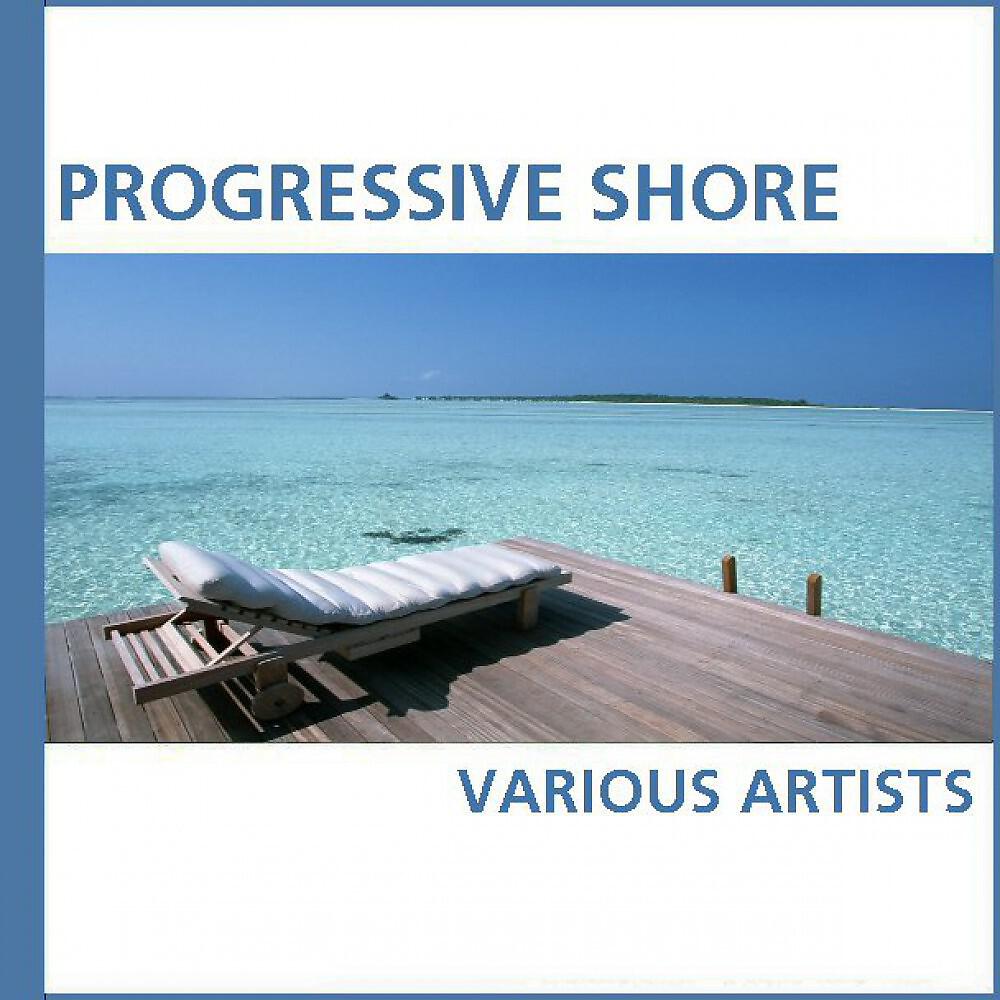 Amine Bahri - From Hammamet to Berlin (V I F Remix)