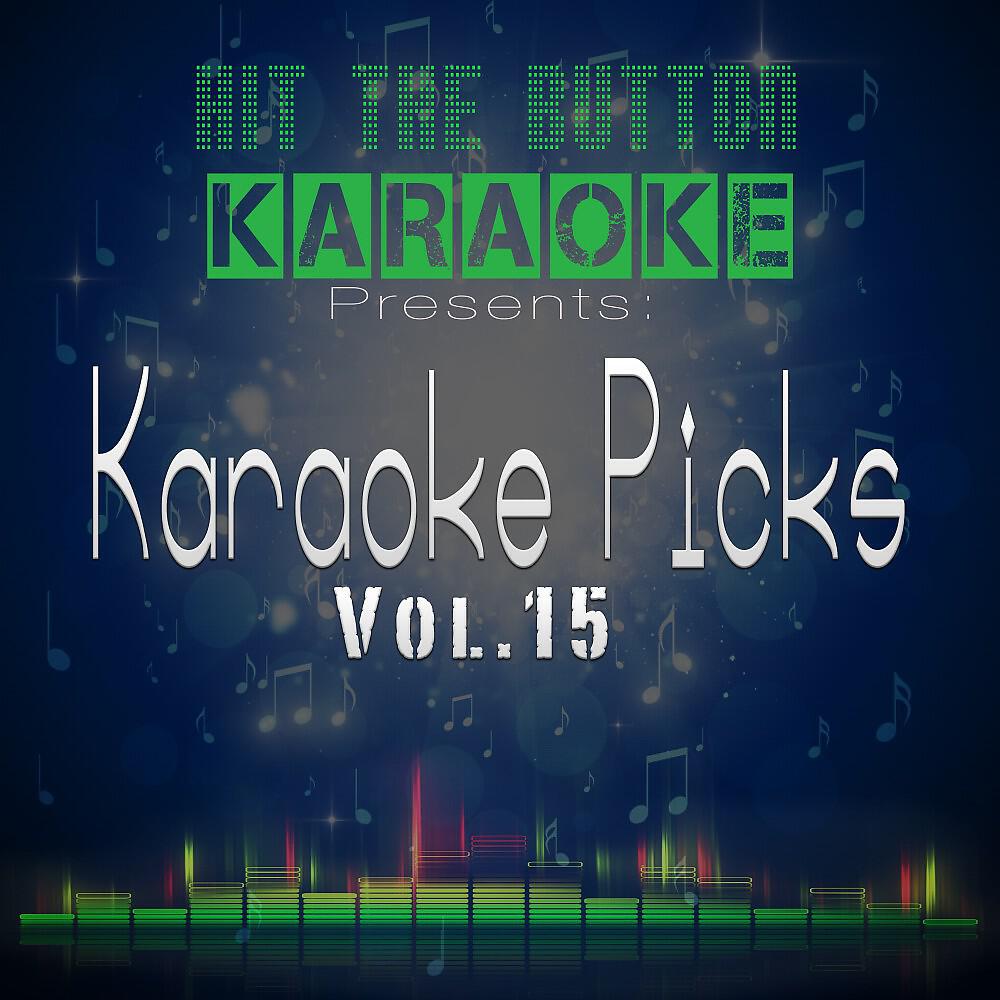 Hit The Button Karaoke - Castle (Originally Performed by Halsey) [Karaoke Version]