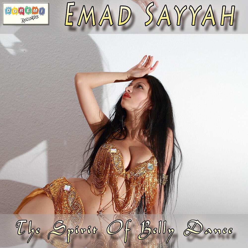 Emad Sayyah - Samia (Percussion Version)