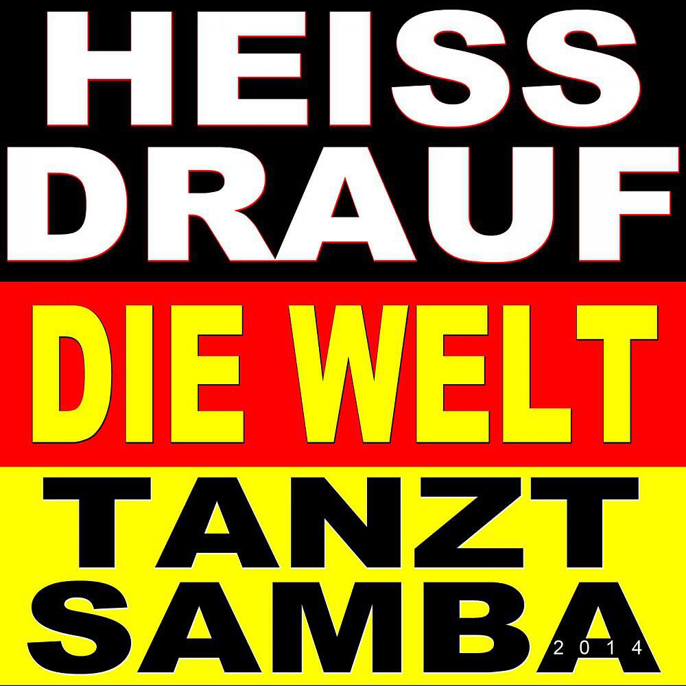 Friends Modul - Wir fahr'n nach Rio und holen den Pokal nach Hause