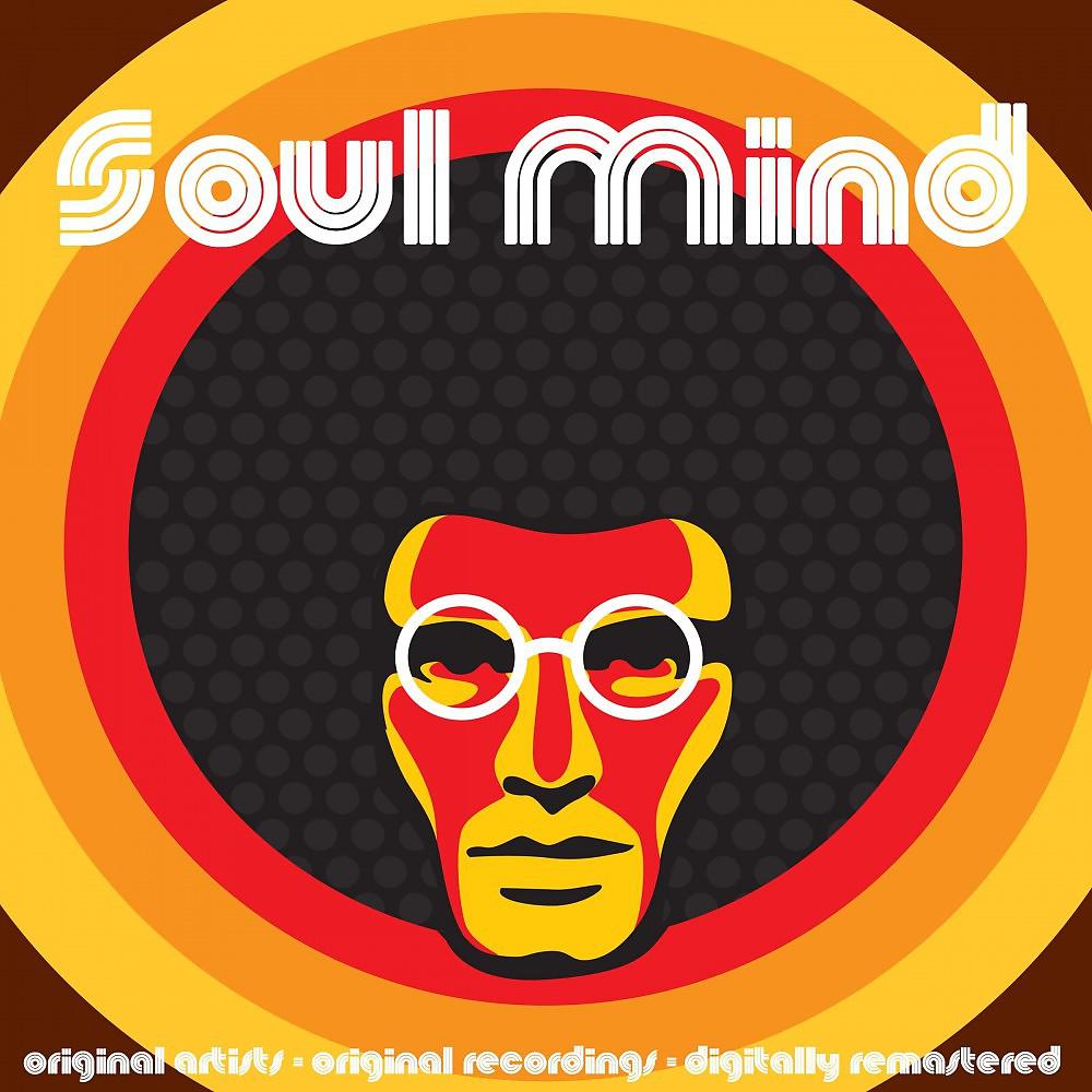 Постер альбома Soul Mind