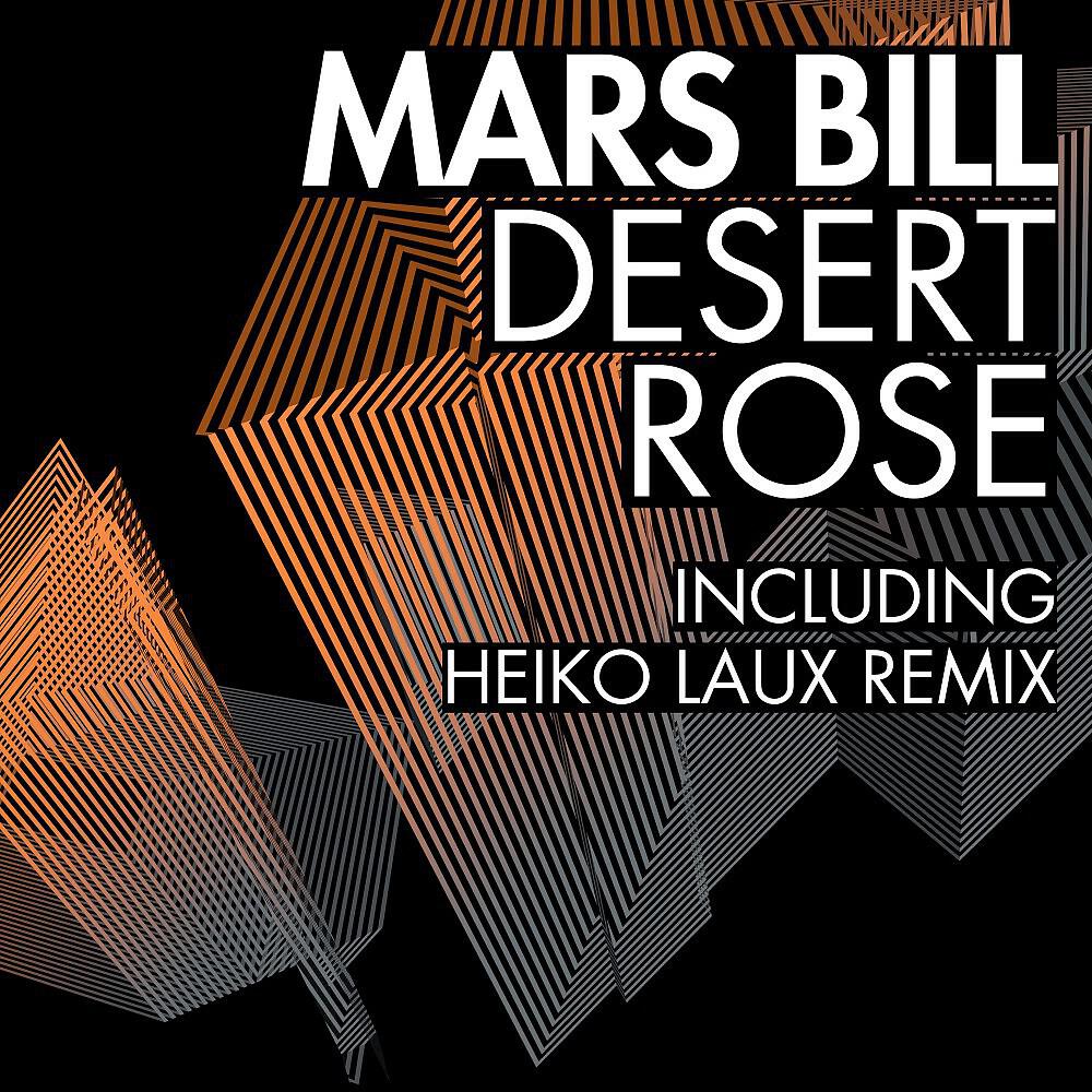 Mars Bill - The Valley