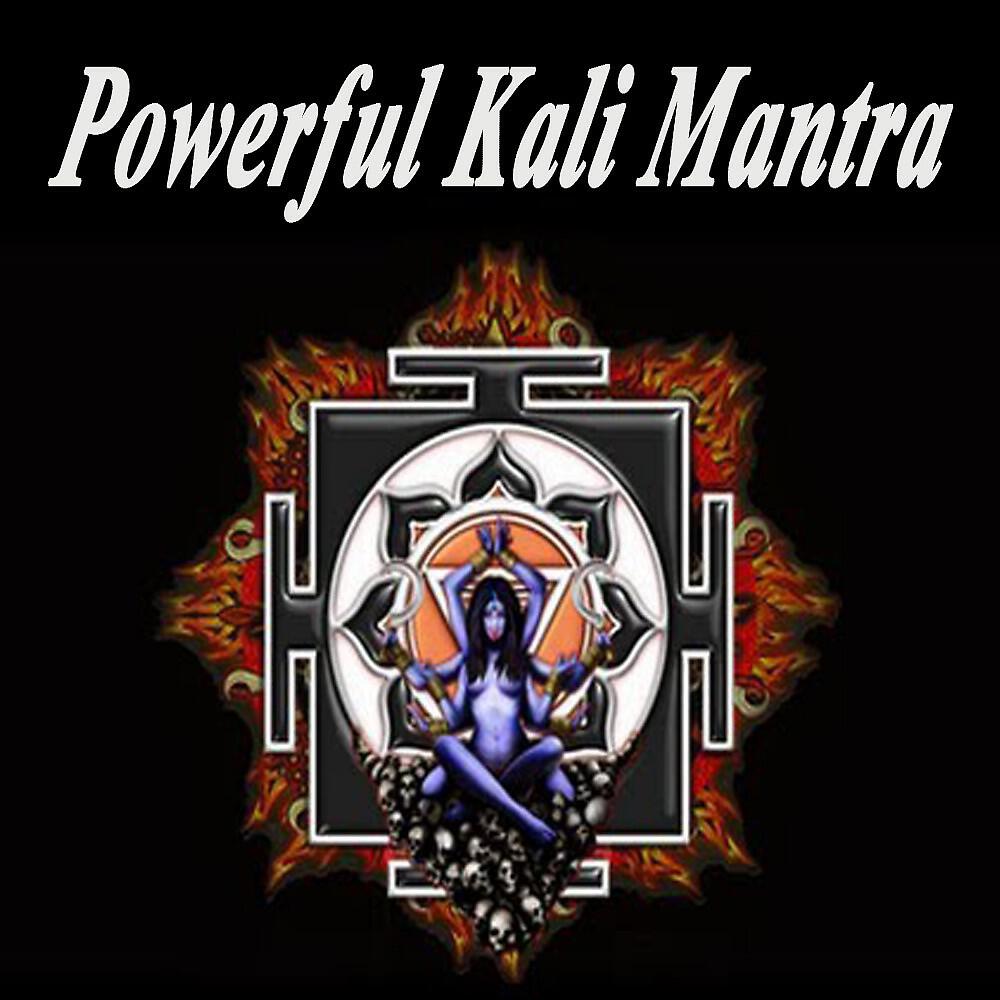 Powerful Kali Mantra - Awakening the Kundalini