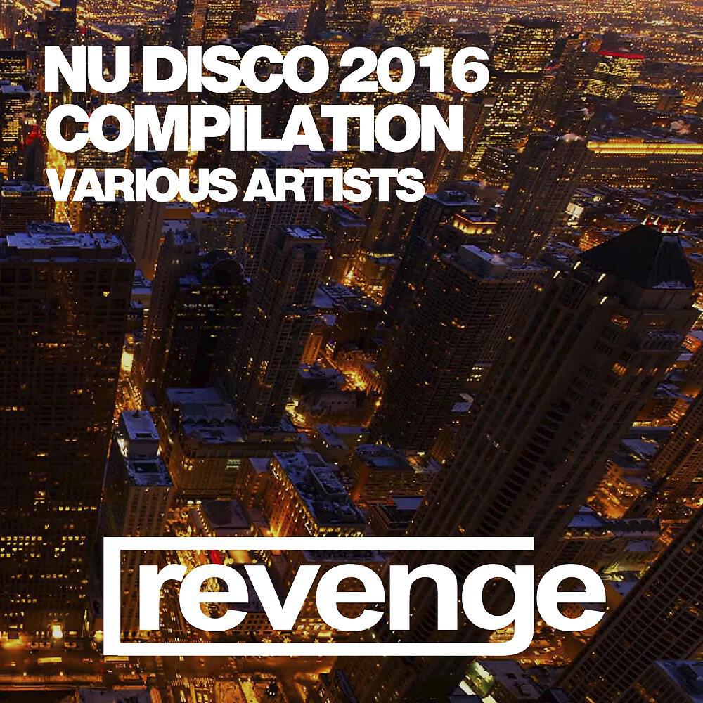 Get Twice & Different Guys - Stars Under the Sun (Original Mix)