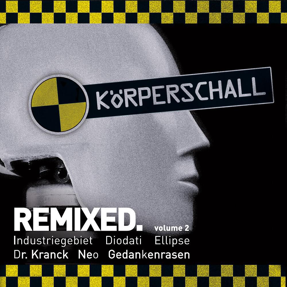 Industriegebiet - Ein Traum, der nie zu Ende geht (Herzflimmern Remix)