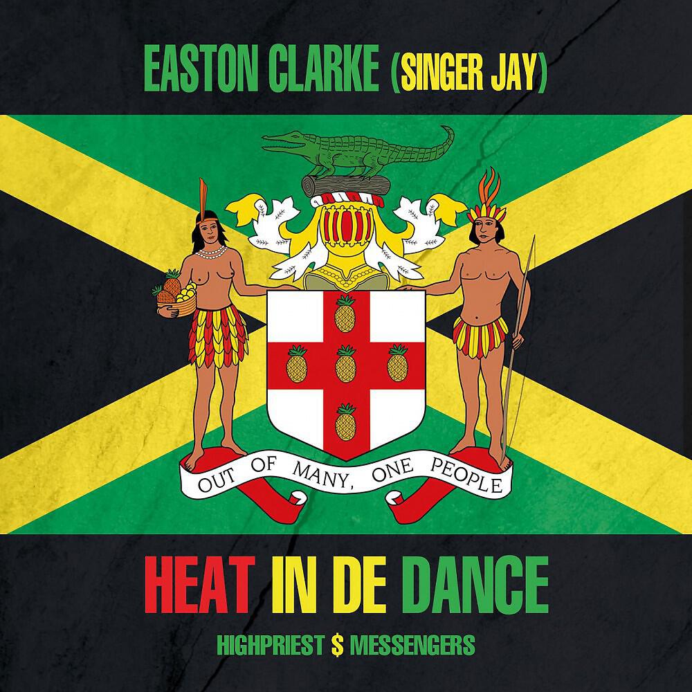 Easton Clarke (Singer Jay) - Come See Me Now (Radio Version)