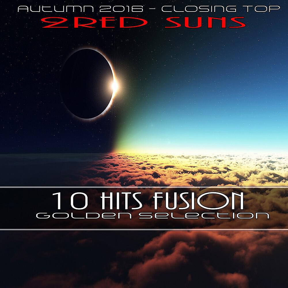 2ReD Suns - Say You Won't Let Go (Tribute to James Arthur)