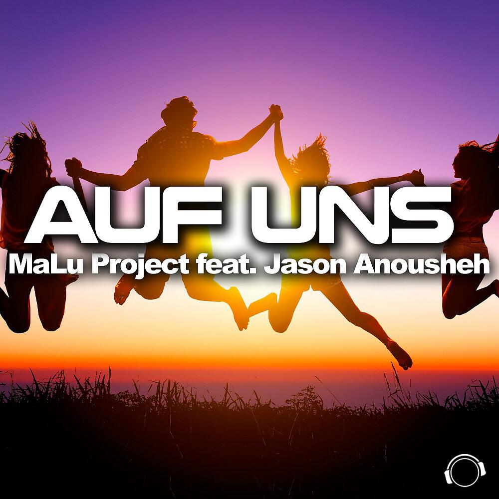 MaLu Project - Auf Uns (Farbenblind Remix)