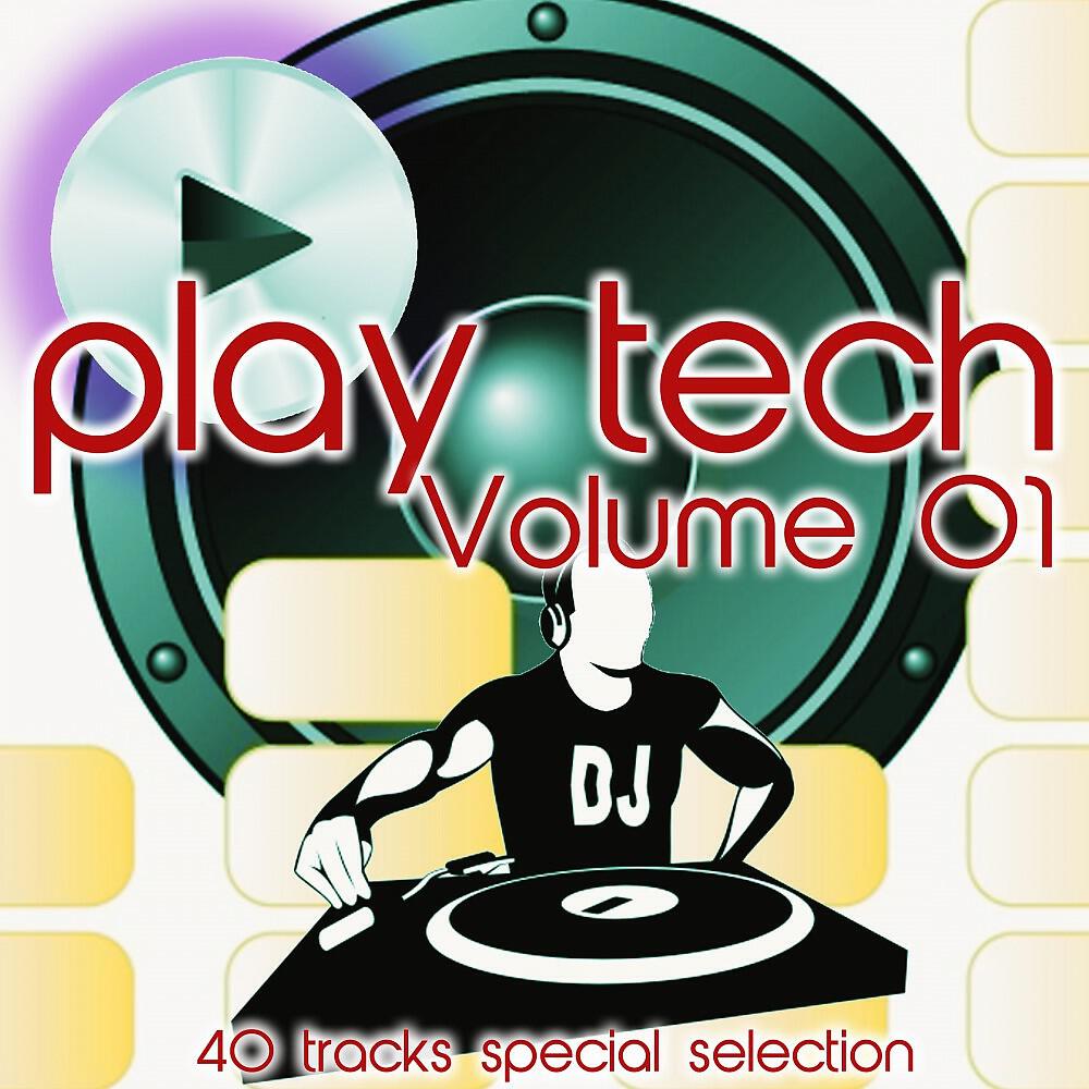 Frank Paulista - Sweet Dreams (7th Sense Mix)
