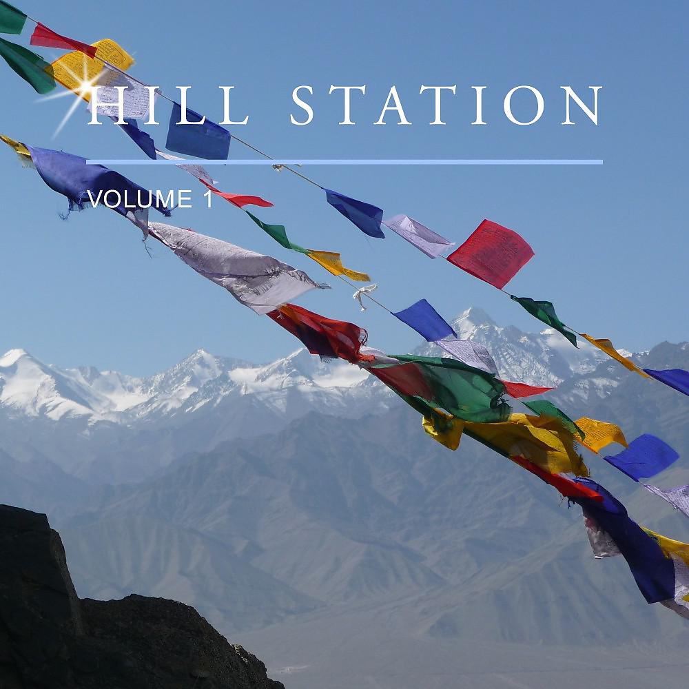 Постер альбома Hill Station, Vol. 1