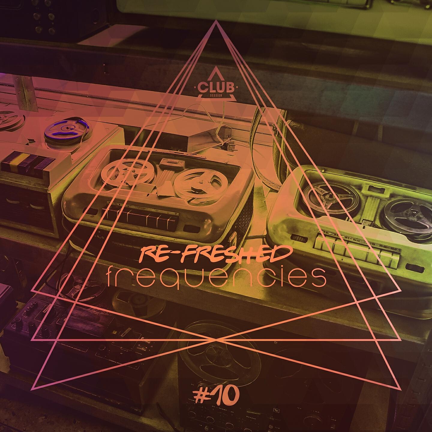 Wise D & Kobe - Ortiga