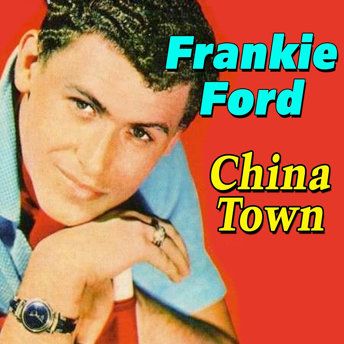 Frankie Ford - Alimony