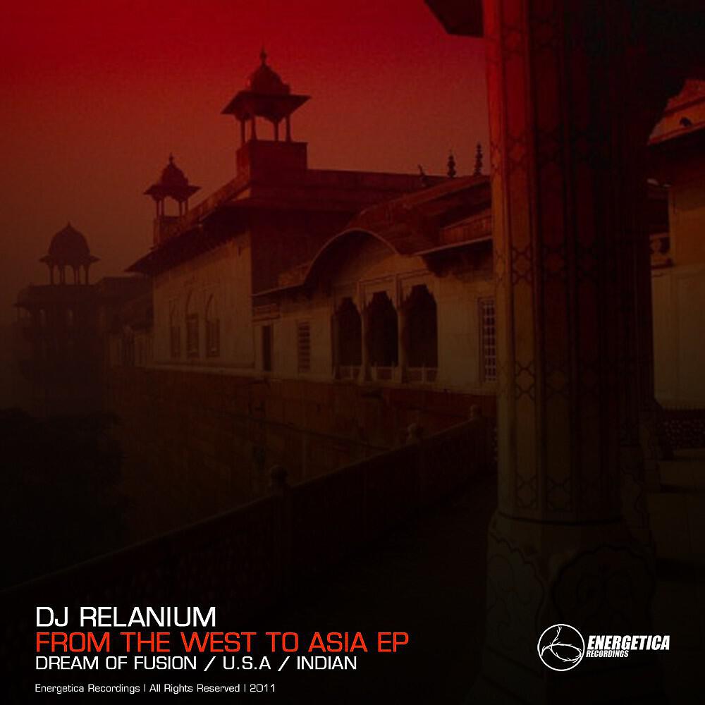 DJ Relanium - Dream Of Fusion (Original Mix)