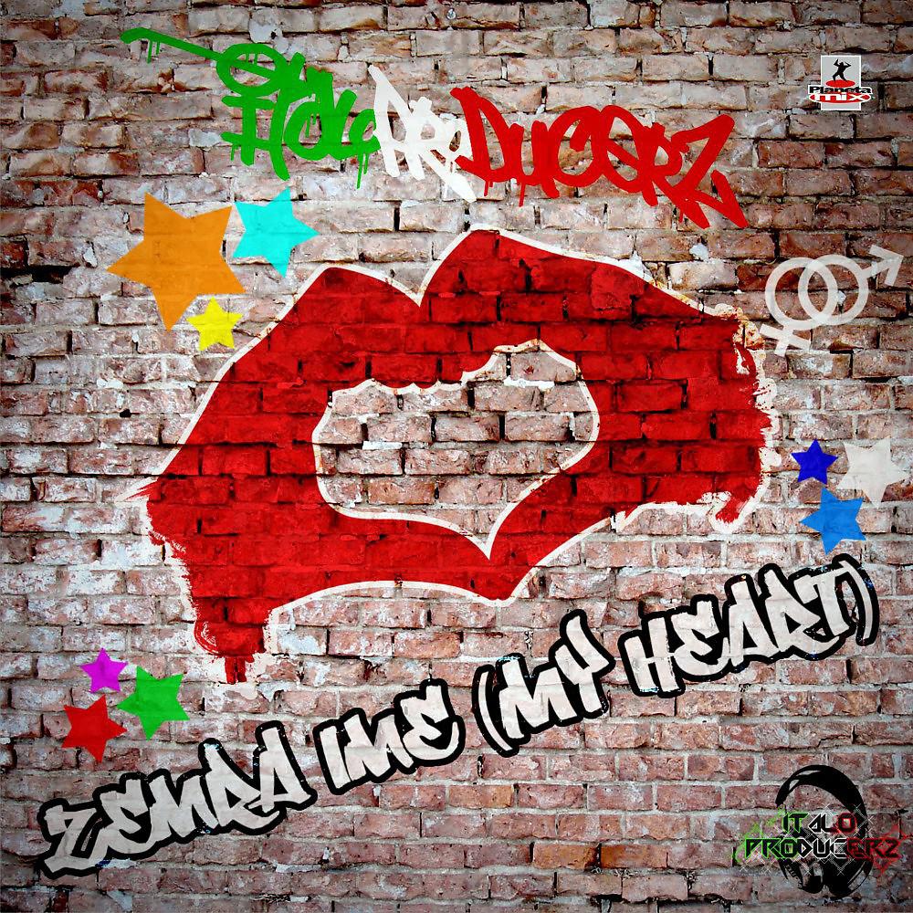 Постер альбома Zemra Ime (My Heart)
