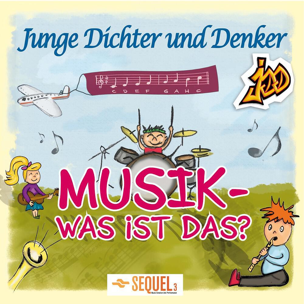 Junge Dichter - Junge Dichter Und Denker Lernen Mit Musik