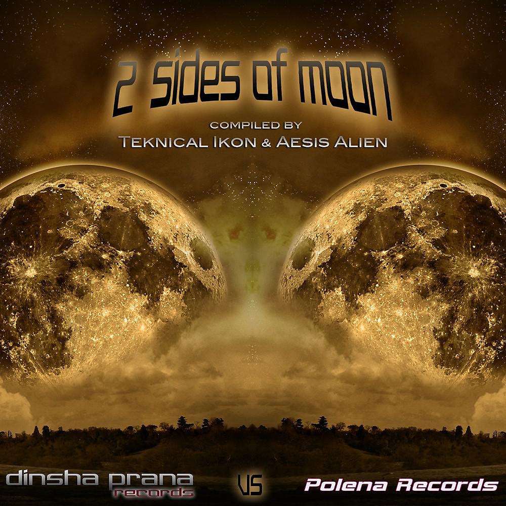 Постер альбома 2 Sides of Moon